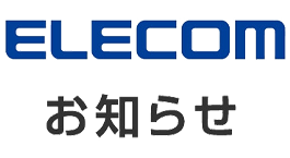 Elecom logo image